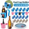1-5PCS Swimming Pool Water Cup Hanger Poolside Cup Holder Reusable Swimming Pool Side Storage Rack Pool Accessories