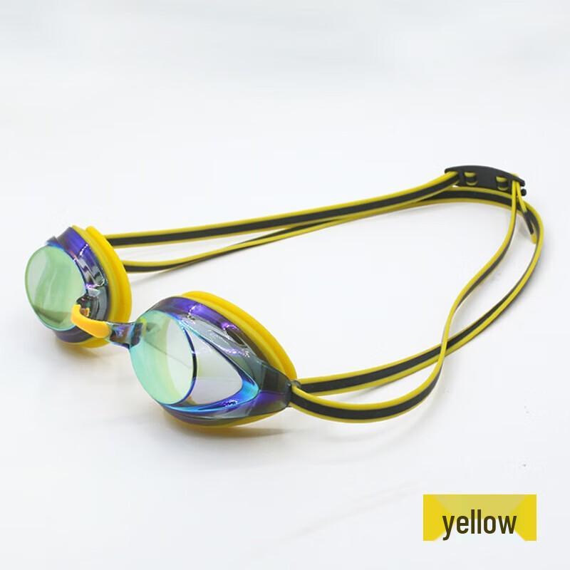 Yimai Adult Professional Racing HD Anti-Fog Swimming Goggles