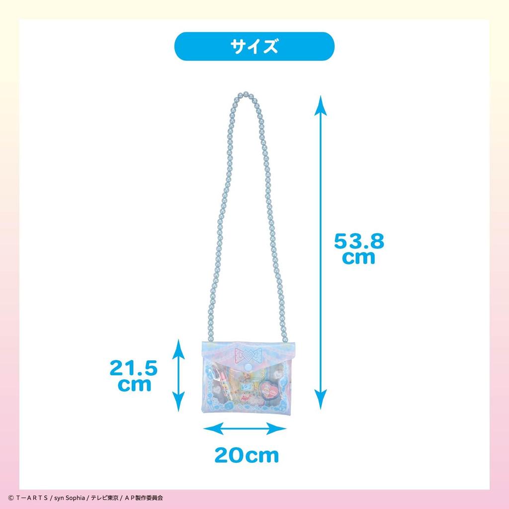 Shobido Secret Eye Pretender "Mitsuki" Shoulder Bag Cosmetic Set with Card, Soap-Removable Lip and Cheek Color, and Ring