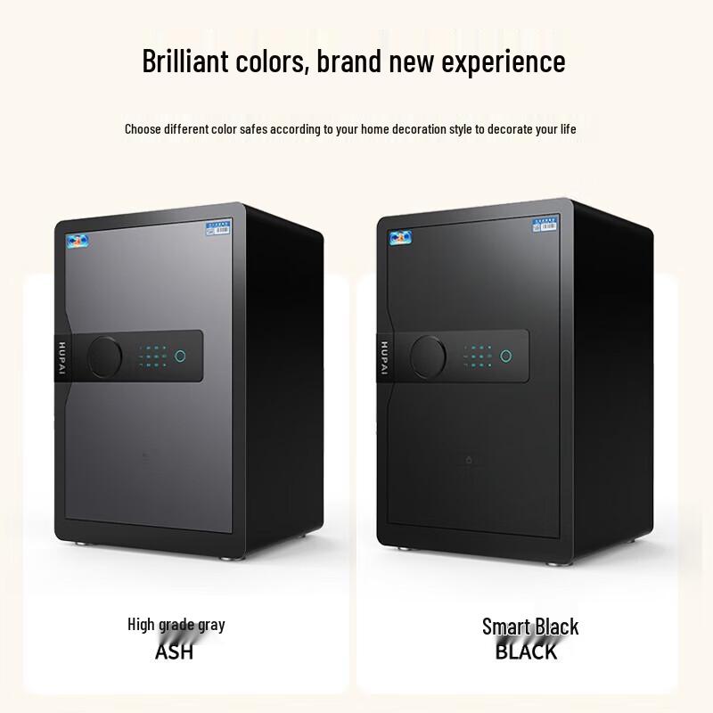 Tiger Wing Tiger Series Fingerprint WiFi Home Safe