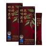 Трав'яний чай