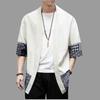Men's Japanese Kimono Cardigan Loose Cotton Linen Open Front Casual Summer Shirt Jackets