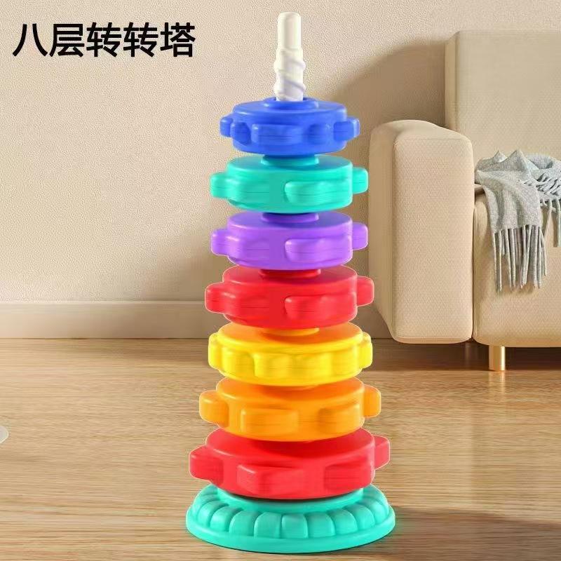 Children's Rainbow Fun Colorful Stacking Rings Baby 1-3 Years Old Spin Tower Educational Early Learning Toy