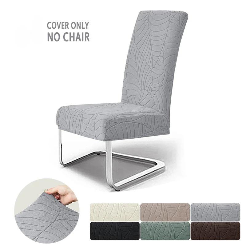 

1/2pcs Leaf Jacquard Dining Chair Covers All-inclusive Durable Chairs Covers Elastic Adjustable Seat Cover for Home Hotel Decor 1pc