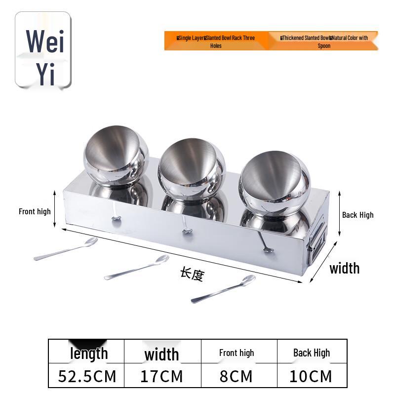 Hot Pot Self-Serve Seasoning Rack & Bowl Set