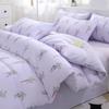 New Spring Duvet Cover Class A Double Yarn Printed Knitted Cotton 3-4 Piece Quilt Bed Sheet Pillowcase Small Fresh Bedding