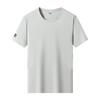 Men's Summer Quick-Dry Breathable Ice Silk T-Shirt - Loose Fit Short Sleeve