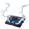 RG Wing Gundam Zero EW Extended Effect Unit Seraphim Feather 1/144