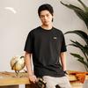 Anta Men's Antibacterial Ice Skin Performance T-Shirt