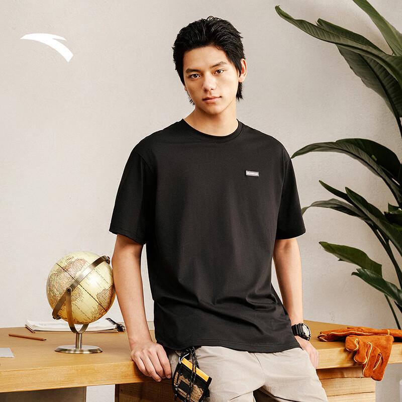 Anta Men's Antibacterial Ice Skin Performance T-Shirt