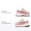 GT 1000 11 GS Frosted Rose Deep Mars Kinder-Sneaker Rosa 1014A237-701
