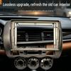 Honda Fit/City/S1 New Concept 9" Smart Navigation Frame (2004-2007 Fit, 2006-2007 City, 2011 S1)