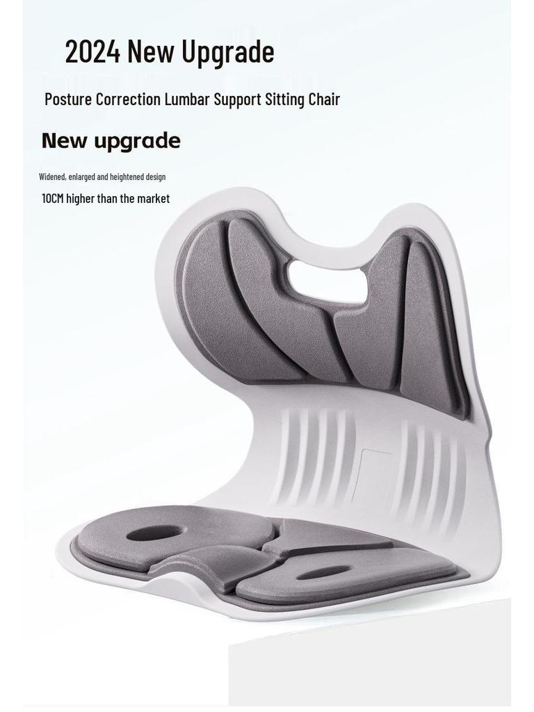 Ergonomic Lumbar Support Cushion for Posture Correction and Comfort In Long-Term Sitting