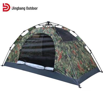 Jingbang Outdoor Automatic Single Person Camouflage Tent