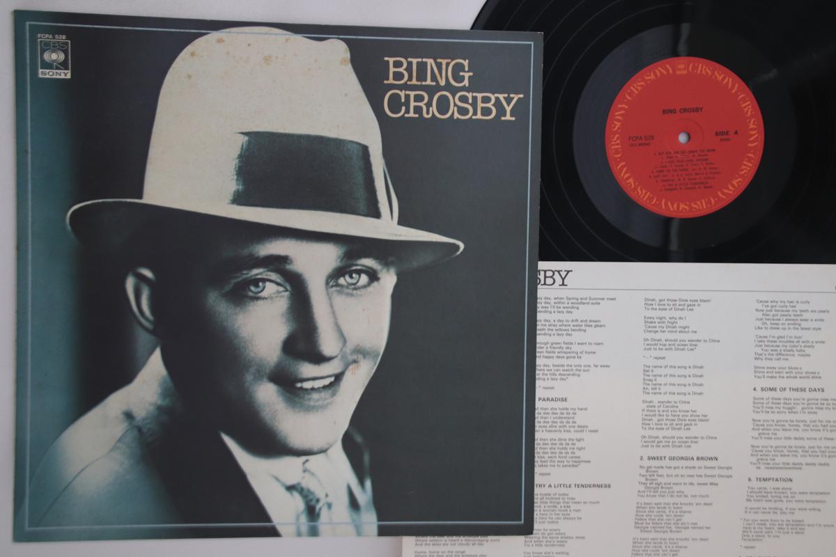 

LP Record BING CROSBY - Bing Crosby FCPA528 CBS SONY 1980 Japan Pop Used