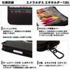 Daiwa Emeraldas Egi Holder S T(B)
