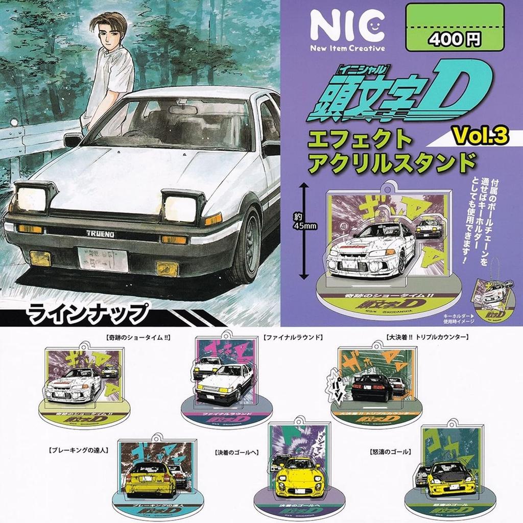NIC Initial D Effect Acrylic Stand All 6 Types Set Full Comp Gacha Gacha Capsule Toy Vol.3 ×
