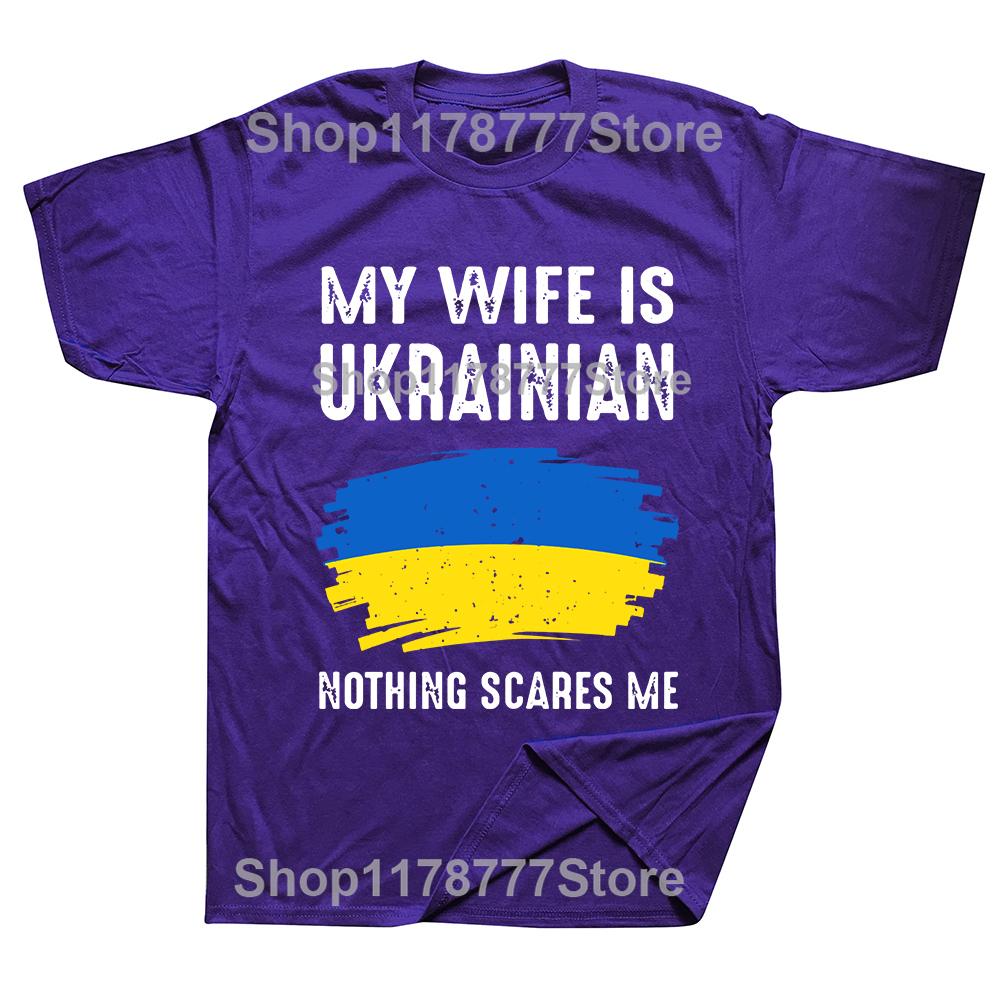 

Смішні Футболки з написом Це в моїй ДНК Прапор України Літній Стиль Графічні Бавовняні Вуличний Стиль З коротким рукавом Подарунки на День Народження Футболка 4XL