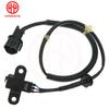 Crankshaft Position Sensor MD327122,MR560276 For Mitsubishi Mirage 1997 1998 1999 2000 / Ford F-450 F-550 6.8L 5S1853 SU4312