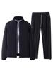 Men's Trendy Spring & Autumn Outdoor Sports Suit – Casual Long-Sleeve Top & Loose Pants
