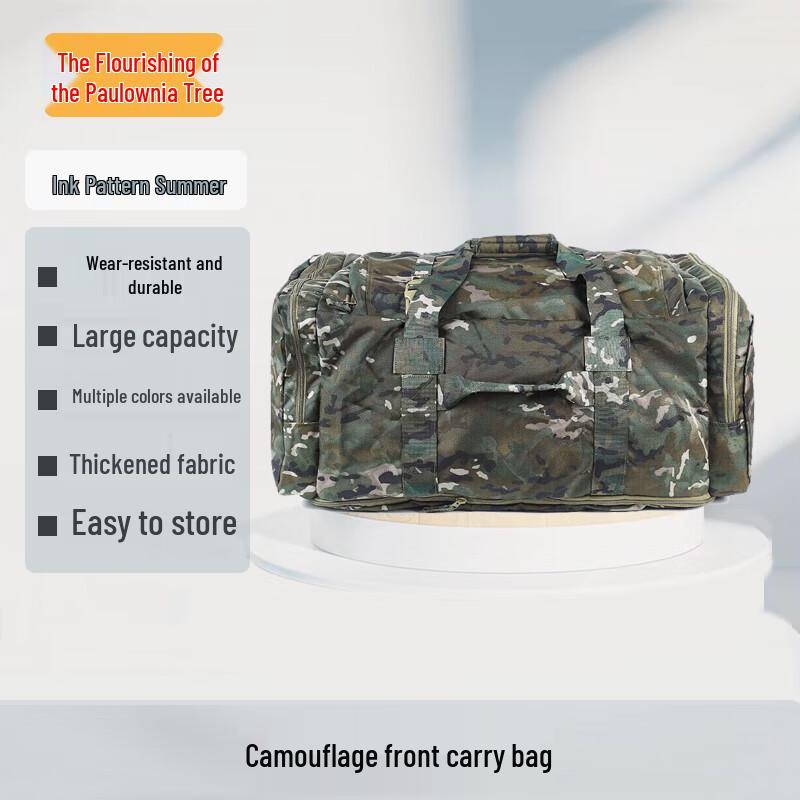 Multipurpose Camouflage Tactical Bag