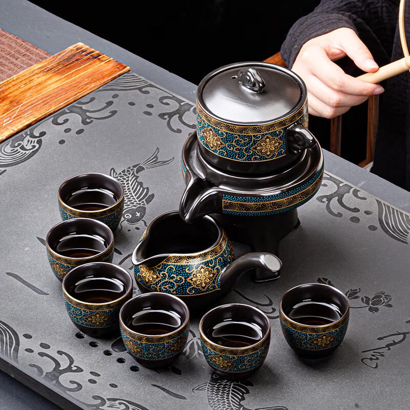 

Xunyi Retro Gilt Ceramic Tea Set