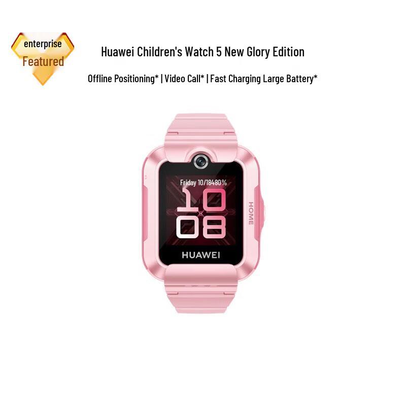 

Huawei Kids Watch 5 Smartwatch (CN version)
