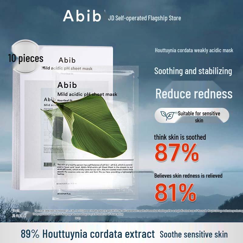 Abib Soothing & Hydrating Skincare Collection