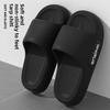 Summer Platform Cloud Slippers Women Comfy Solid Color Soft Sole Pillow Slides Woman Couple Non Slip Beach Flip Flops
