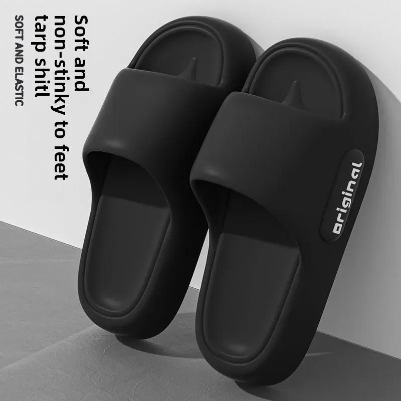 Summer Platform Cloud Slippers Women Comfy Solid Color Soft Sole Pillow Slides Woman Couple Non Slip Beach Flip Flops