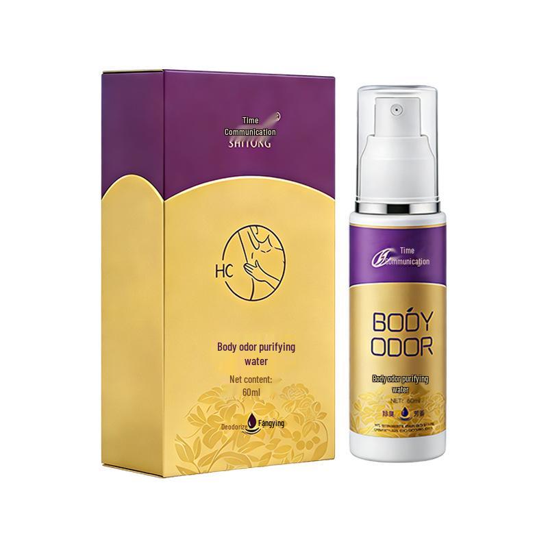 Shitong Odor Neutralizing Antiperspirant Spray