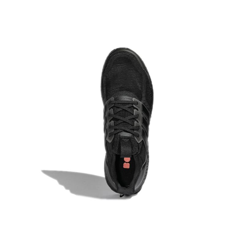 Adidas Adidași Ultra Boost Dna Mono Maraton Negru Core GX3074