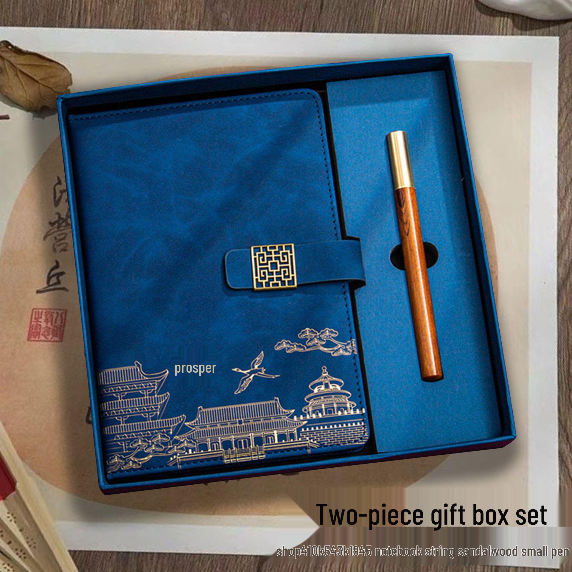 A5 Chinese Style Notebook Gift Set with Custom Logo - Creative National Trend Diary Box