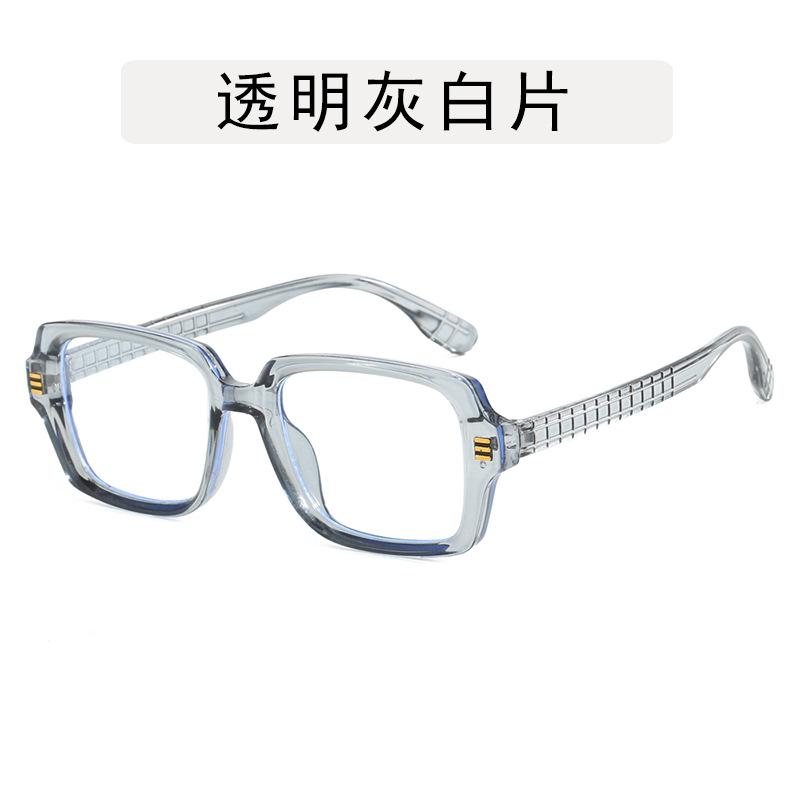 Square Shape Sunglasses Women Fashion Trendy UV Protection Female Sun Glasses High Quality Men Sunglass