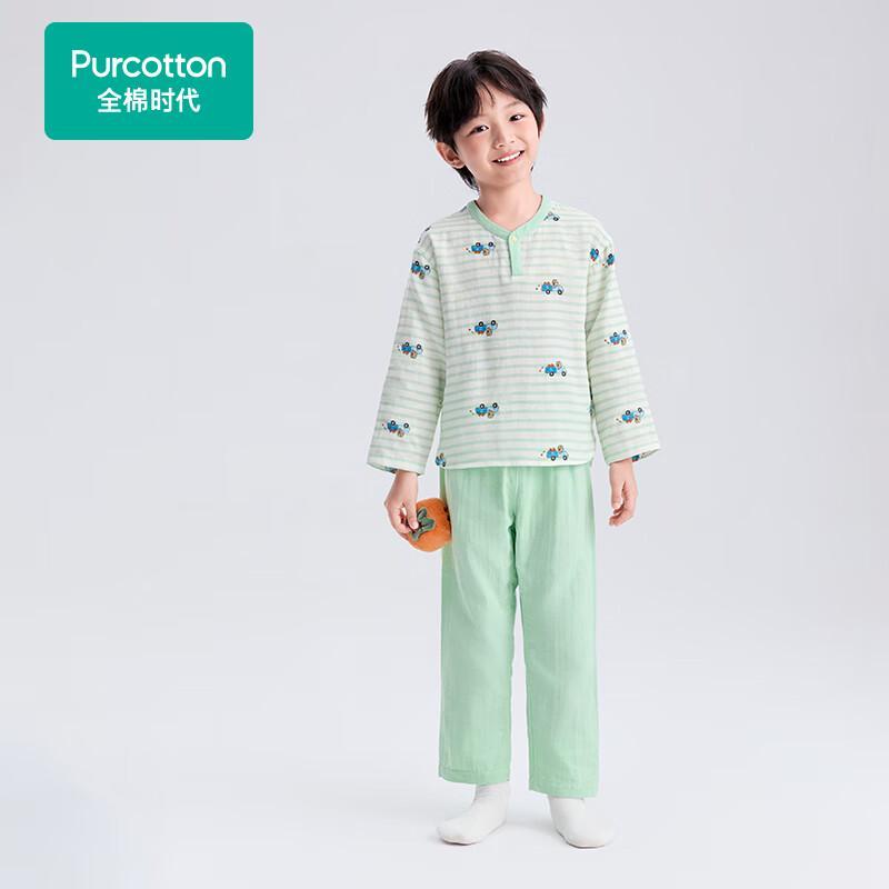 Children s Double-Layer Gauze Loungewear Set 150