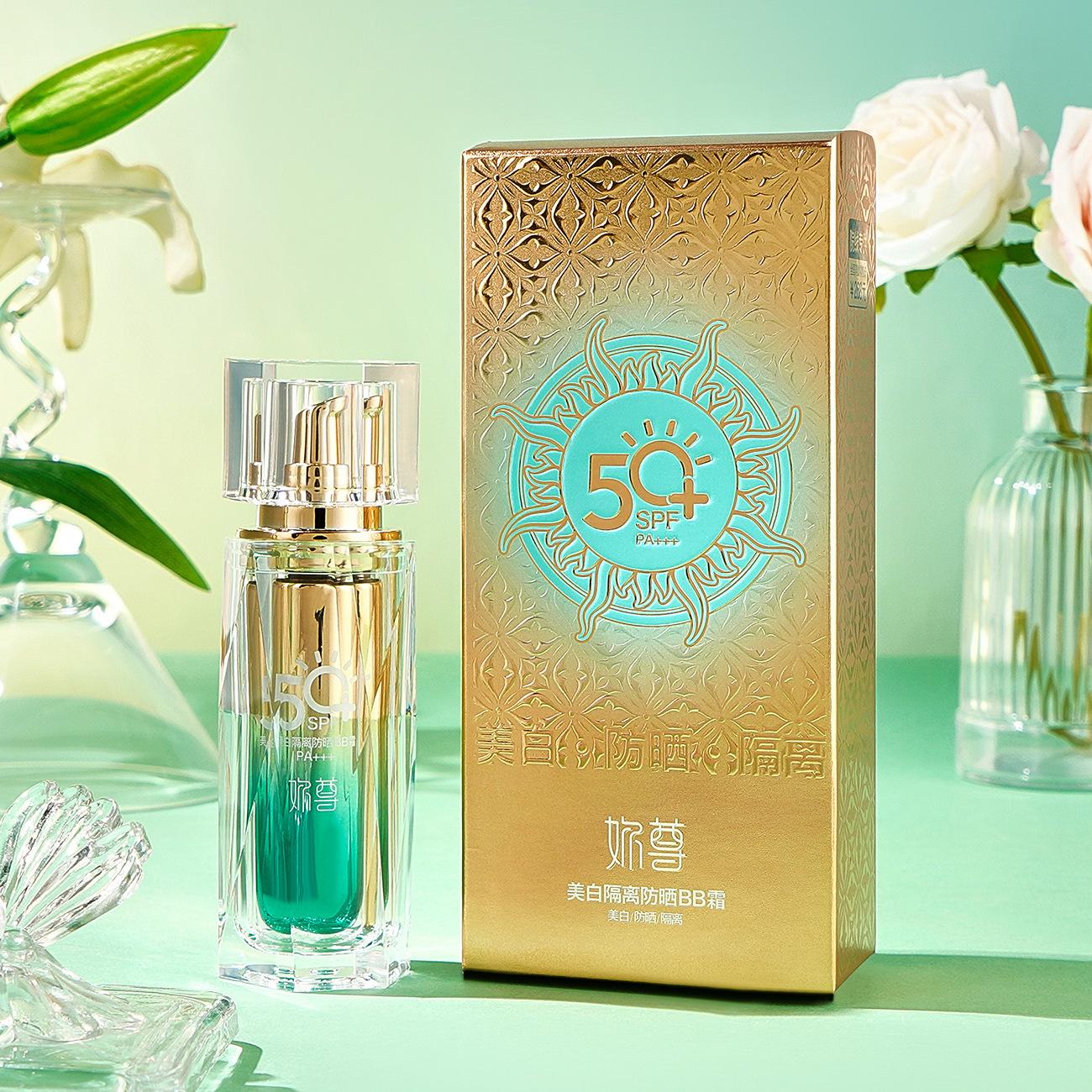 

SPF50 Отбеливающий BB-крем Натуральный макияж Солнцезащитный крем для женщин Длительная защита от солнца Легкий нежирный 30g серебро белый