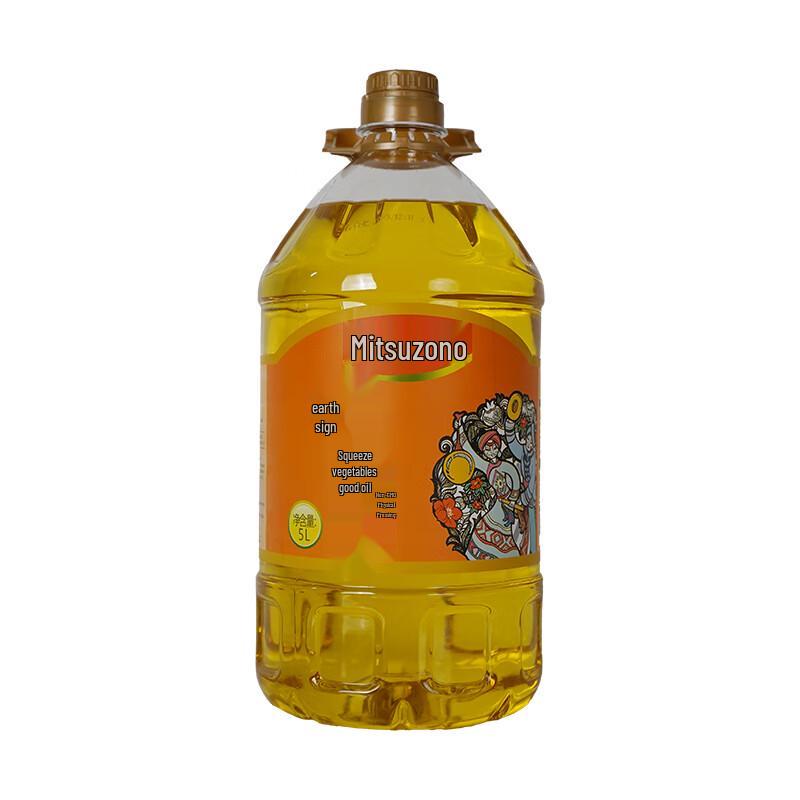 Meijinyuan Guzhang County Cold Pressed Rapeseed Oil 5L