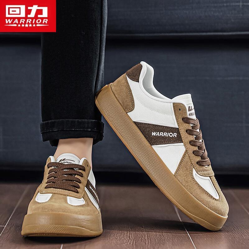 Warrior Men's Retro German Trainer Shoes Q977T