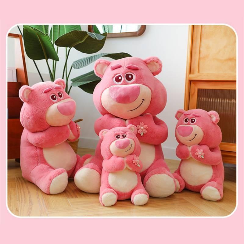 Cherry Cartoon Lotso Blossom Plush Toy Doll Girls Companionship Gift Birthday