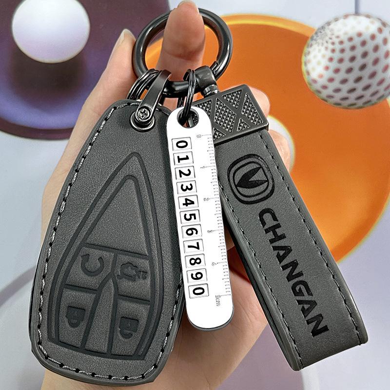 Changan Glutinous Corn Car Key Cover for Lumin, Cs35, Benben, Estar & Old Cs15