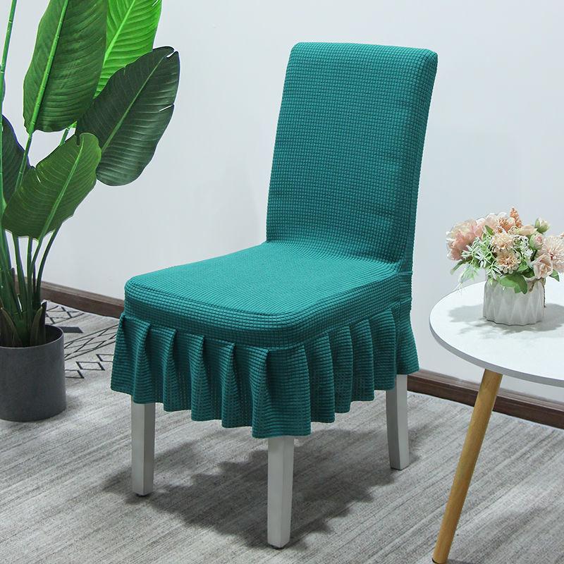 Soft Polar Fleece Fabric Skirt Chair Cover Elastic Chair Covers Dining Room Chair Covers