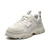 New FILA HIKE Low Top Chunky Sneakers Women's Micro White F12W134158FSW