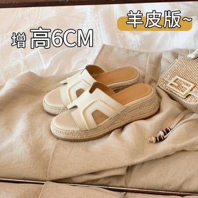 Height-increasing Ruth Slippers Women's Summer Straw Woven One-word Slope Heel H Cool Slippers