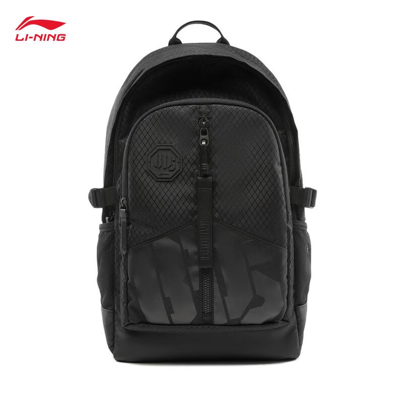 Li-Ning BADFIVE Water-Repellent Unisex Sports Backpack