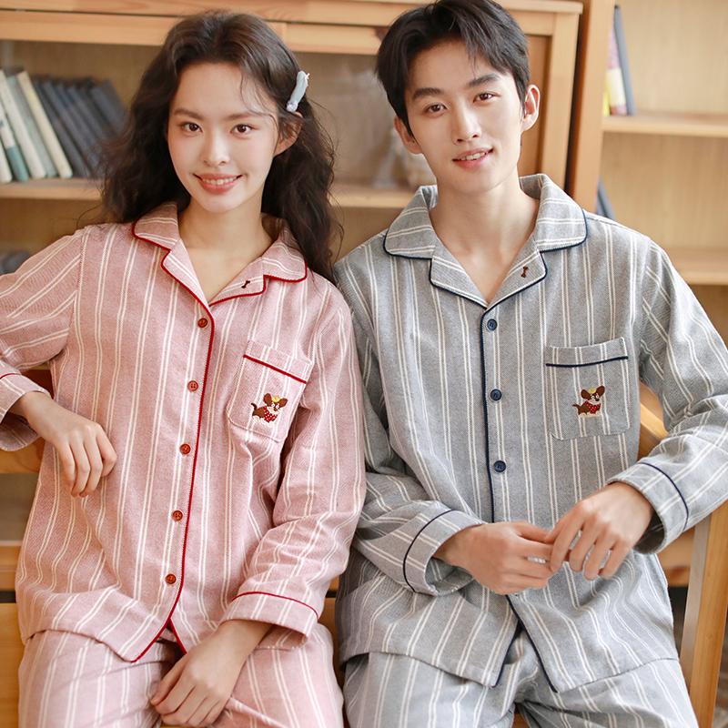 Couple's Sleepwear Autumn Long-Sleeved Set with Simple Stripes