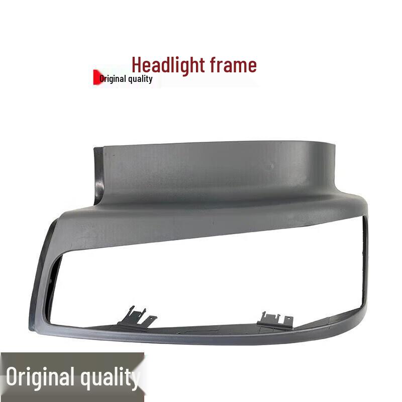 Compatible Headlight Assembly for Dongfeng Liuzhou Chenglong 609 & Balong 507 Trucks (m3/m5/m7) Single Pack