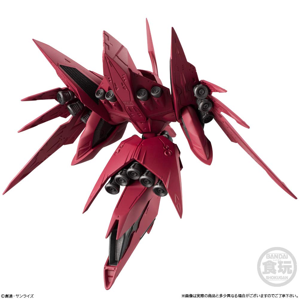 Bandai FW GUNDAM CONVERGE EX31 Neue Zeer II Candy Suit Toy/Gum (Mobile Gundam)