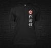 Maglietta Karate Shotokan Giappone Arte Marziale Stile Classico 100% Cotone Girocollo Estate Manica Corta Casual Unisex Taglia S3XL
