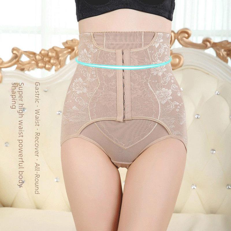 Kalhoty s vysokým pasem a třemi řadami knoflíků pro tvarování postavy pro ženy