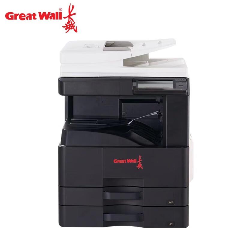 Great Wall GBD-KC10 A3 Black & White Multifunction Laser Printer CN plug (adapter included)